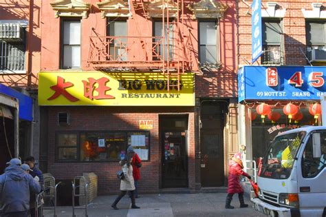 best chinatown restaurants nyc|restaurants on mott street nyc.